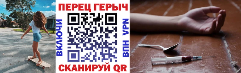 Купить где  Дагестанские Огни  Героин герыч 