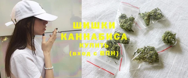 амфетамин Каменск-Шахтинский