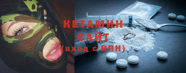 МДПВ Каменка