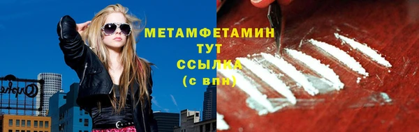 метадон Касимов