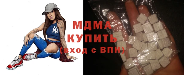 МДПВ Каменка