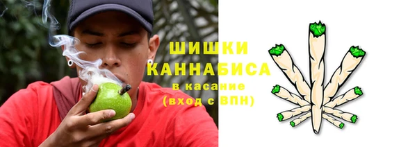 кристаллы Карталы