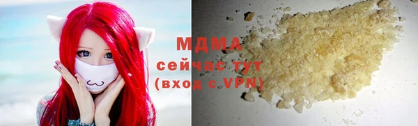 метадон Касимов