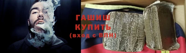 прущие грибы Иннополис