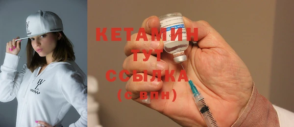 МДПВ Каменка