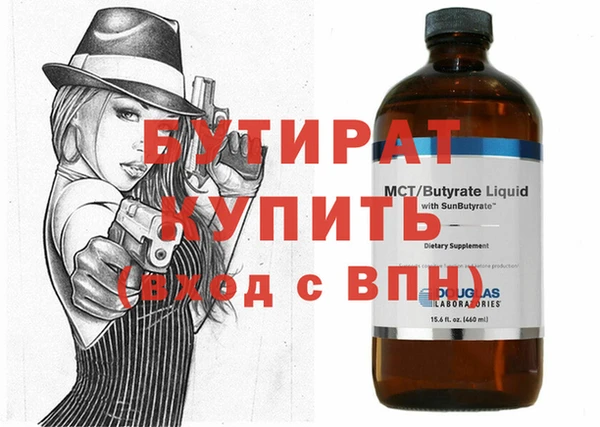 МДПВ Каменка