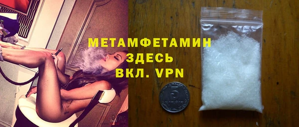 МДПВ Каменка