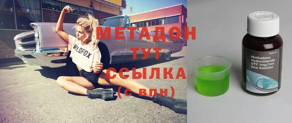 МДПВ Каменка