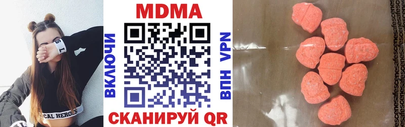 МДМА молли  Купить где  Дагестанские Огни 