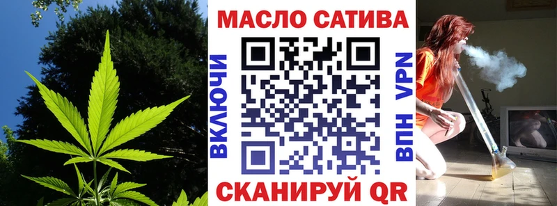 Купить закладки  Дагестанские Огни  ТГК вейп 