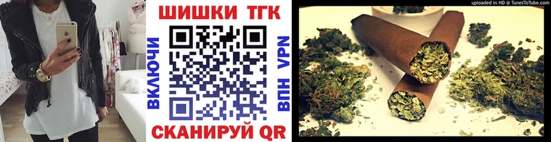 Купить закладки  Дагестанские Огни  Бошки Шишки индика 